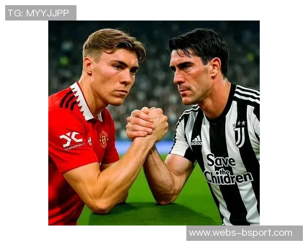 弗拉霍维奇：从天才前锋到足坛新星的成长之路与未来展望