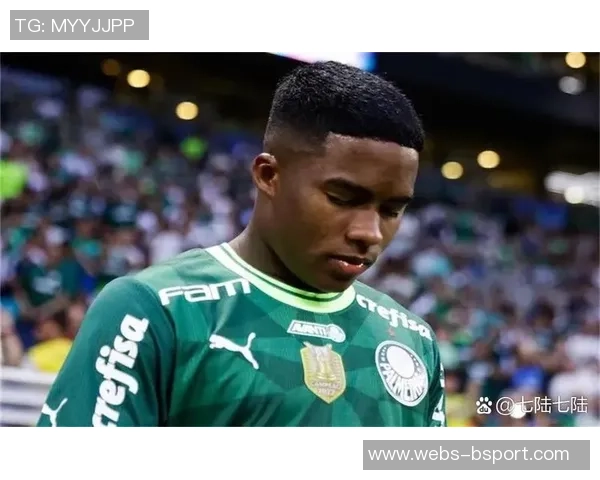 恩德里克的崛起之路：从青训新星到足球世界的未来之星